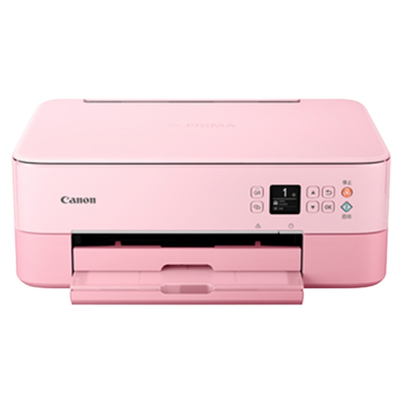 佳能(Canon)TS5380 A4幅面智能办公家用多功能喷墨一体机 樱花粉(打印复印扫描/无线/双面)替代TS5180