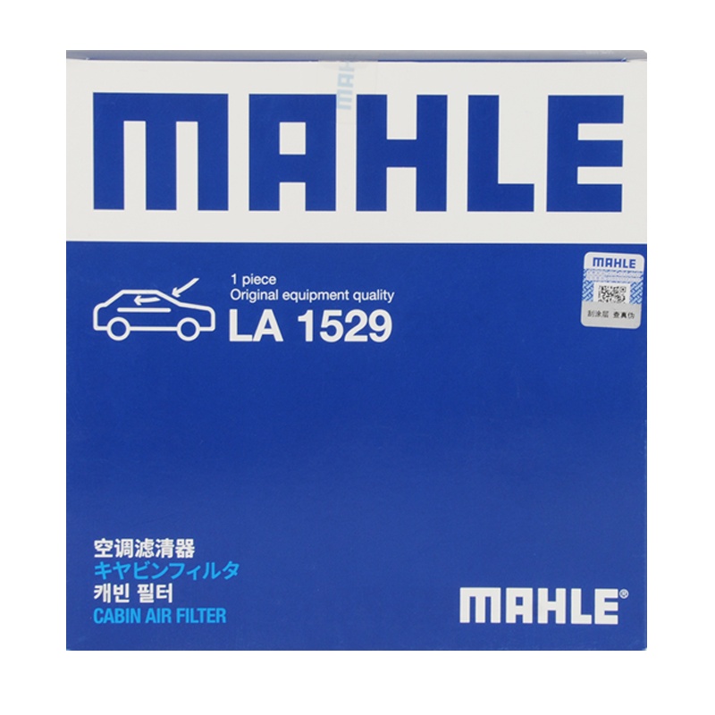 马勒(MAHLE)空调滤LA1529适配18-20款荣威RX3