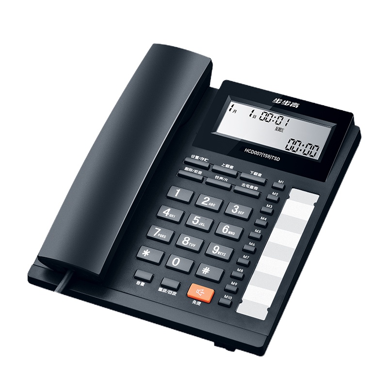 步步高 HCD159 电话机免电池免提通话/双接口/一键拒接免扰/R 键内线转接/10 组单键存拨 黑