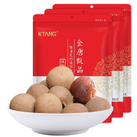 金唐(KTANG) 桂圆干500g/袋 福建莆田特产桂圆干龙眼干肉厚核小 桂圆红枣枸杞茶搭配