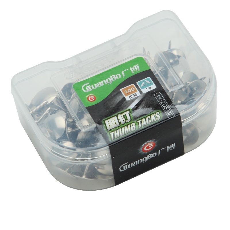 广博(GuangBo) ZD5332 图钉 图钉(单位:件)