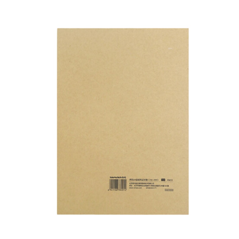 康巴丝(Compas) 西玛 会计凭证封面 25个/包