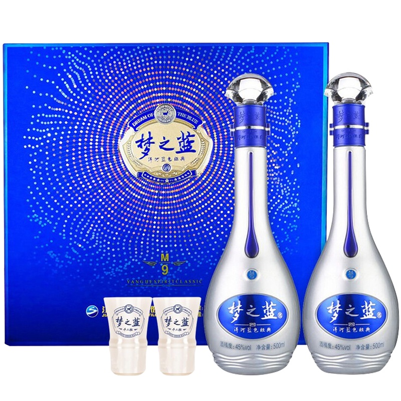 洋河(YangHe) 蓝色经典 梦之蓝M9 45度 500ml*2 礼盒装 浓香型白酒 口感绵柔