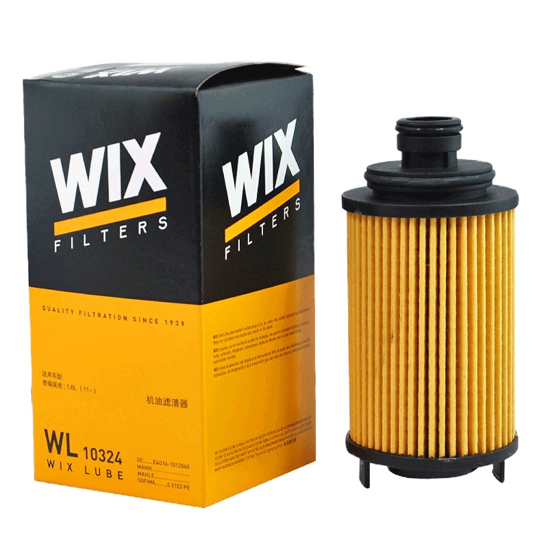 维克斯(WIX)机滤纸芯WL10324适配观致3/5/瑞虎3/5/7/艾瑞泽5/7