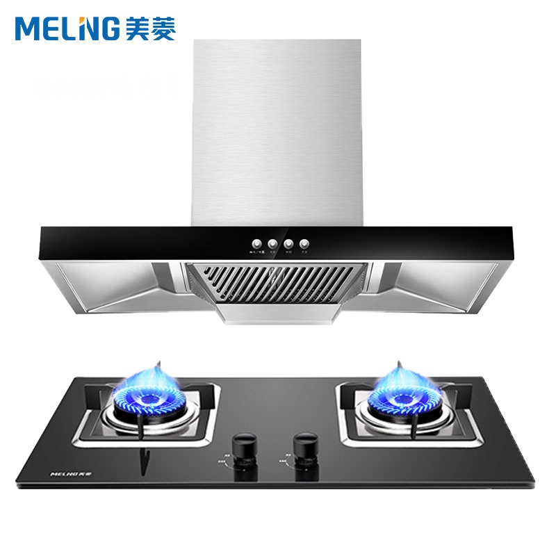 美菱(MeiLing)欧式吸油烟机燃气灶具 烟灶套装MY-DA9002+JZT-MZ-QB203(天然气)