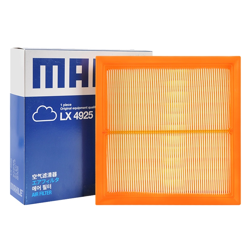 马勒(MAHLE)空气滤LX4925适配12-13款英伦GC7 1.5/1.8L