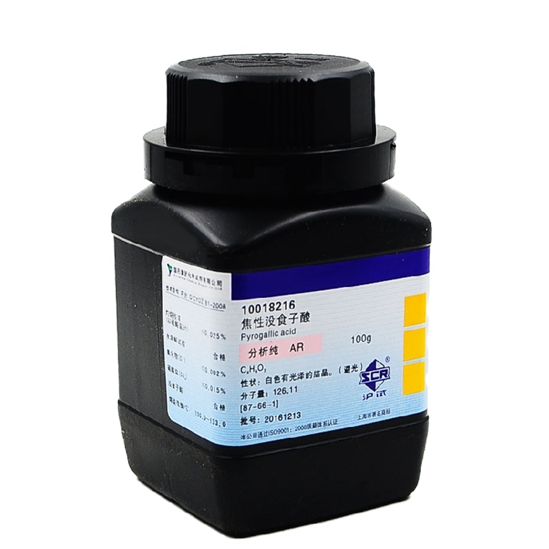 邻苯三酚 焦性没食子酸分析纯AR(沪试)100g 87-66-1