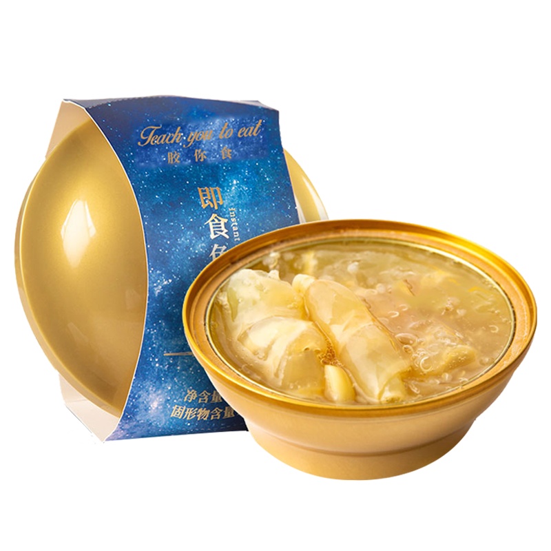 聚修堂即食花胶即食鱼胶150g/罐*3 固形物含量>90g