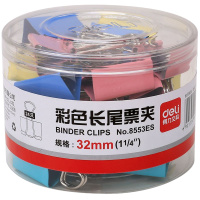 得力(deli)8553长尾夹32mm