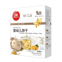 方广 婴幼儿饼干香橙味90g 无添加食盐 含钙铁锌 新西兰进口奶油