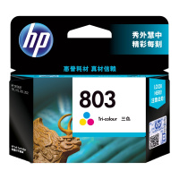 惠普(HP)F6V20AA 803 彩色墨盒 (适用Deskjet1112 2132 1111 2131)