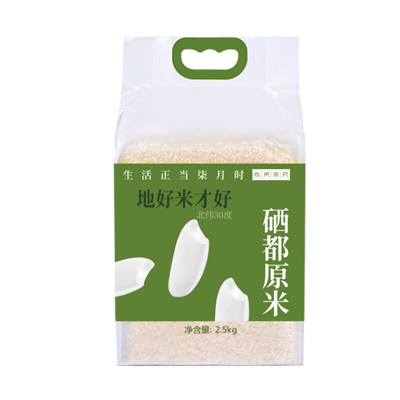 陇间柒月-硒都原米2.5kg