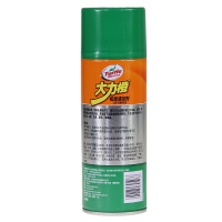 大力橙柏油清洗剂 G-528 除胶剂 汽车漆面虫胶沥青清洁剂 单瓶装