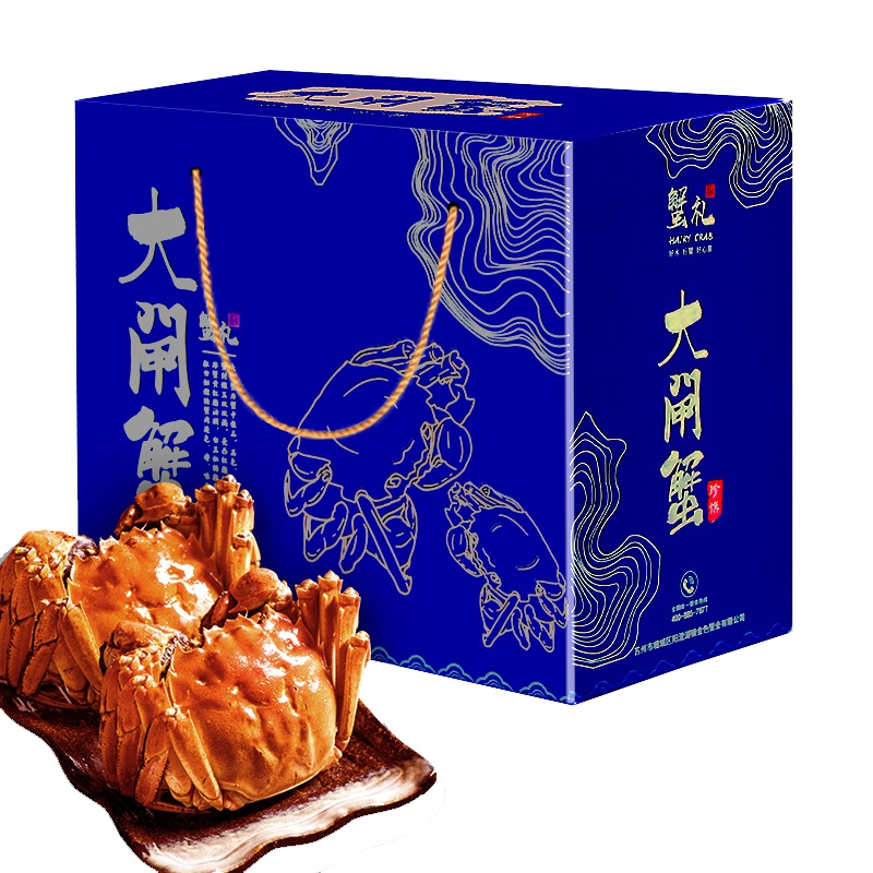 [鲜活] 湖中勇士 大闸蟹鲜活 公4.7-4.2两 母3.2-2.8两 4对装 鲜活礼盒