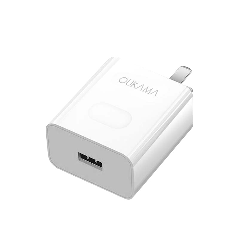 欧卡马66w超级快充头适用华为苹果安卓5A超级快充数据线-1米