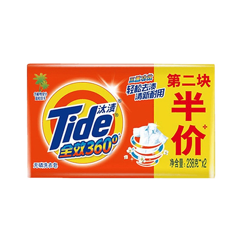 汰渍(Tide) 全效360度洗衣皂增白皂