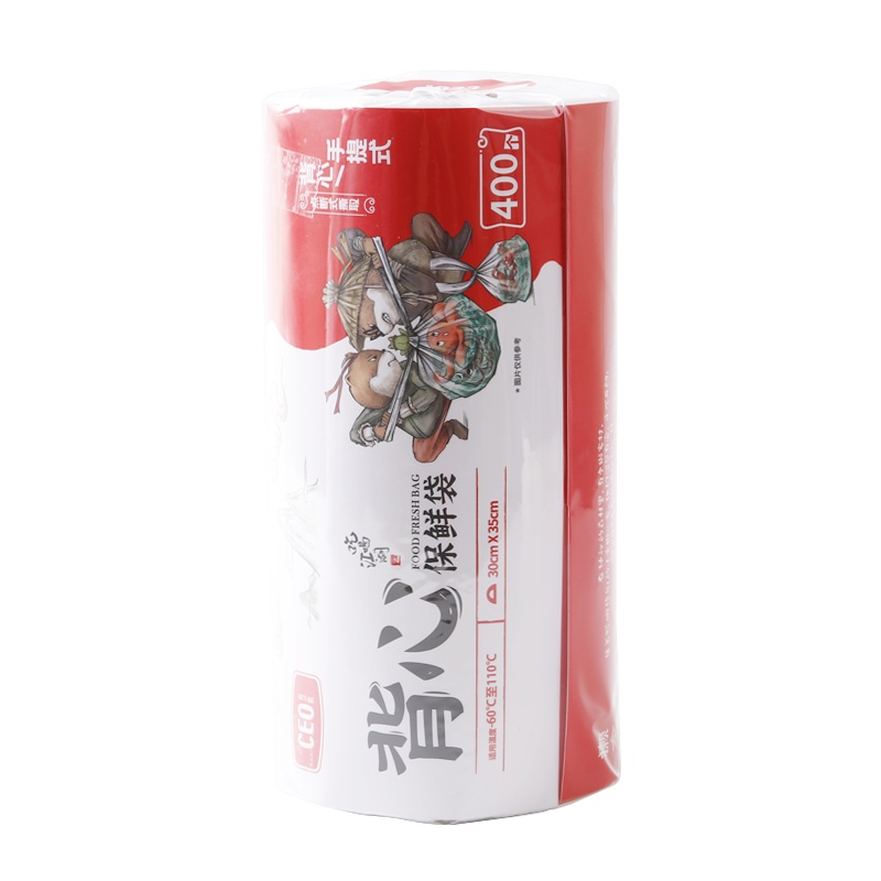 苏宁宜品x希艺欧联名 背心式大卷装保鲜袋30*35cm 400个*3卷