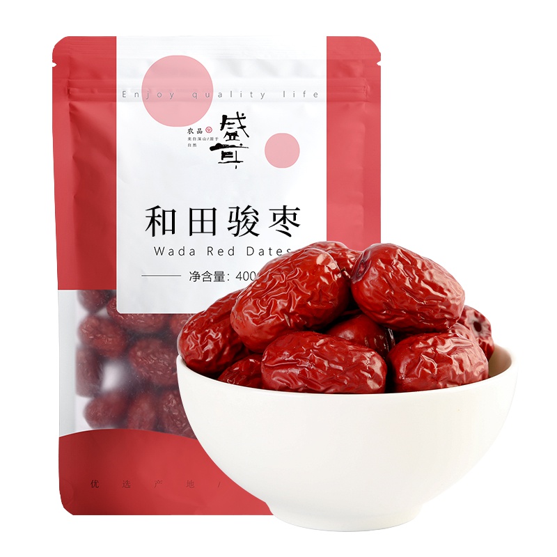 盛耳 和田骏枣400g 新疆和田大枣 枣子特产骏枣