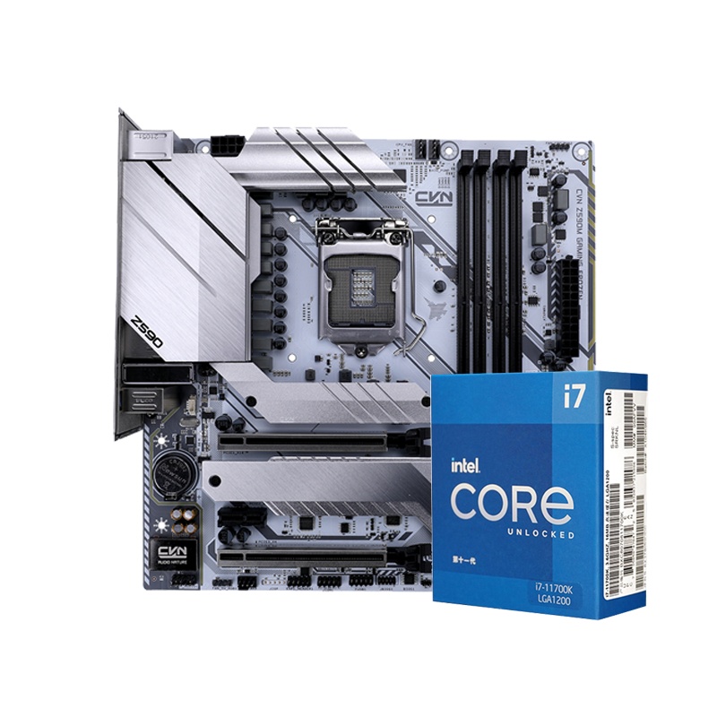 七彩虹CVN Z590M GAMING FROZEN V20+Intel i7-11700K CPU主板套装