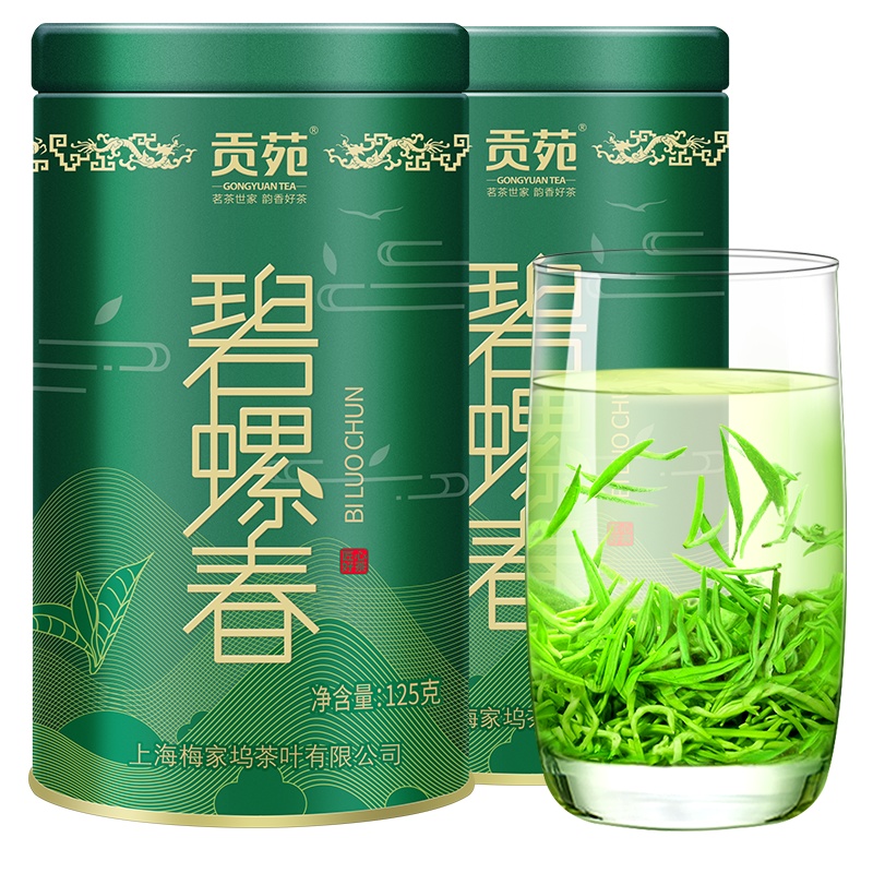 贡苑 茶叶绿茶 明前碧螺春茶 苏州春茶云雾嫩芽250g(125g/罐*2)