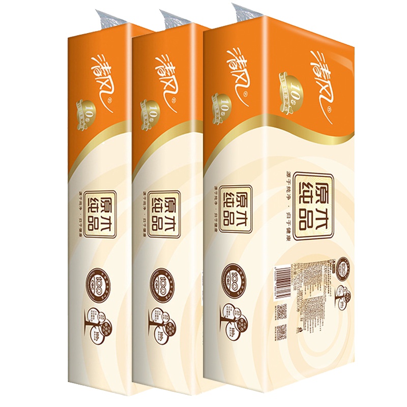 清风卷纸3层原木纯品卫生纸手纸厕纸批家庭装卷筒纸家用纸巾60卷