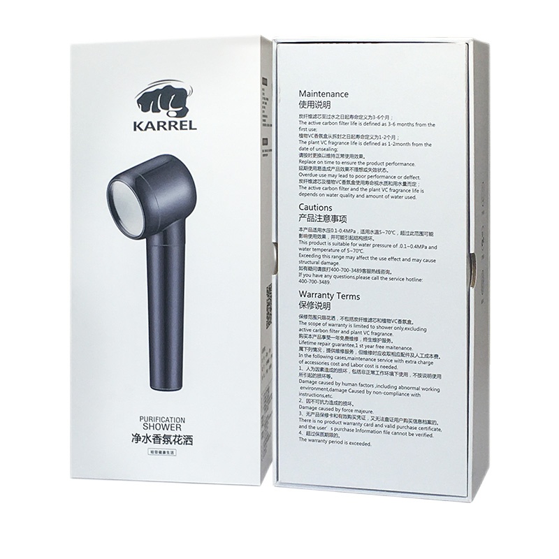 日韩技术卡雷尔(KARREL)增压淋浴净水VC香氛花洒沐浴手持洗澡龙头沐浴喷头 花洒标配+3支不锈钢纤维活性炭滤芯 黑色