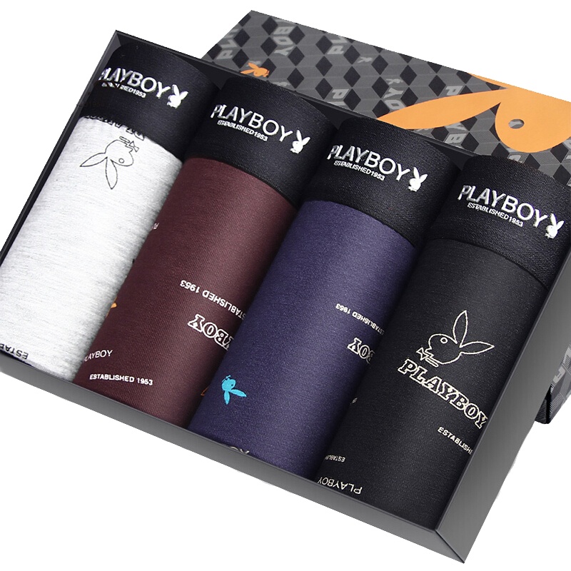 花花公子内裤男士内裤男四角裤平角冰丝透气宽松男生四角短裤弹力中腰裤衩男潮