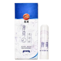 龙虎套装(花露水风油精、龙虎人丹、龙虎清凉舒、清凉油、花露水、布袋)