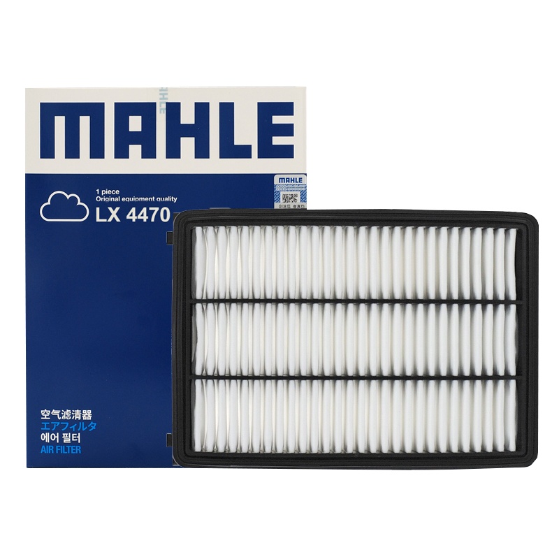 马勒(MAHLE)空气滤LX4470适配15-19款途胜/16-19款起亚KX5
