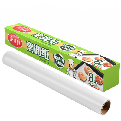 美丽雅 家用厨房烘焙耐高温隔离油不易焦污烧烤烘焙纸30CM*8M