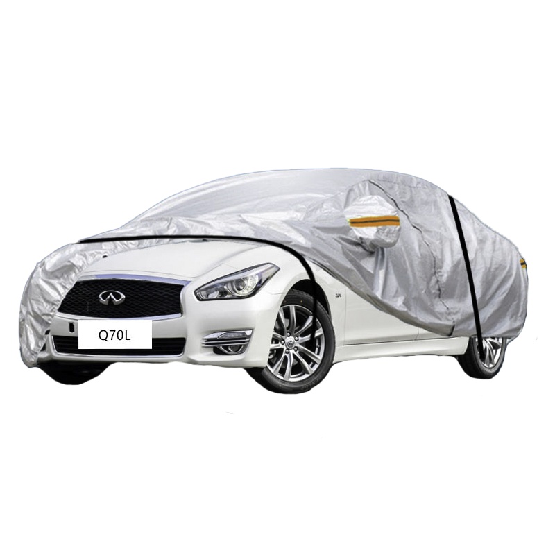 德钺 英菲尼迪Q70L 专用车衣罩 加厚牛津布车衣 四季通用