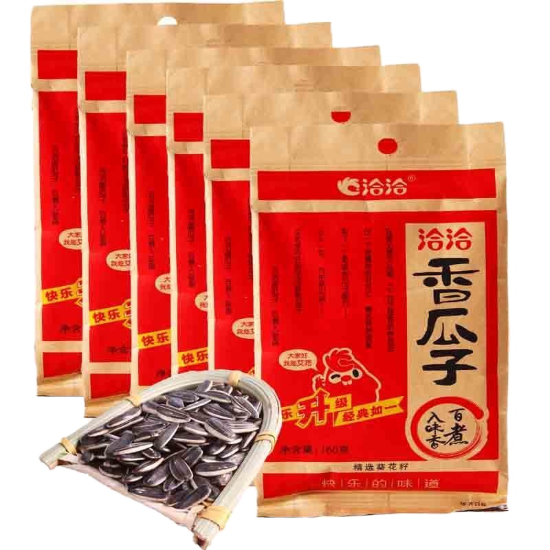 YJ 洽洽香瓜子 160g