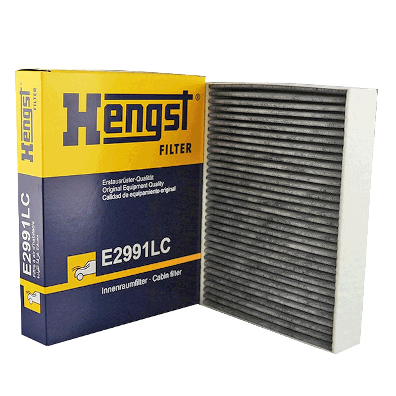 汉格斯特(hengst)空调滤清器带碳E2991LC适用于宝马116i/118i/120i/316/320/328i