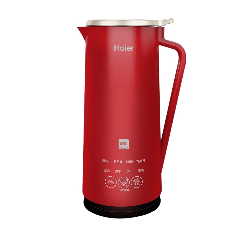 海尔(Haier) 海尔迷你豆浆机HPB-10V2R红