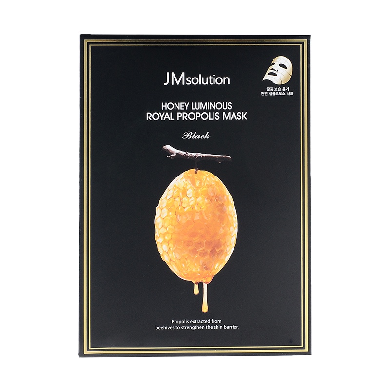 肌司研(JMsolution) jm 水光蜂蜜 面膜 10片(黑臻版)韩国原装进口滋润营养保湿补水面贴膜 孕妇可用