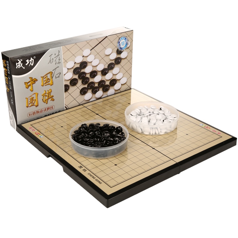 得丰 围棋套装儿童初学者黑白棋入门书籍折叠棋盘磁性棋子学生五子棋