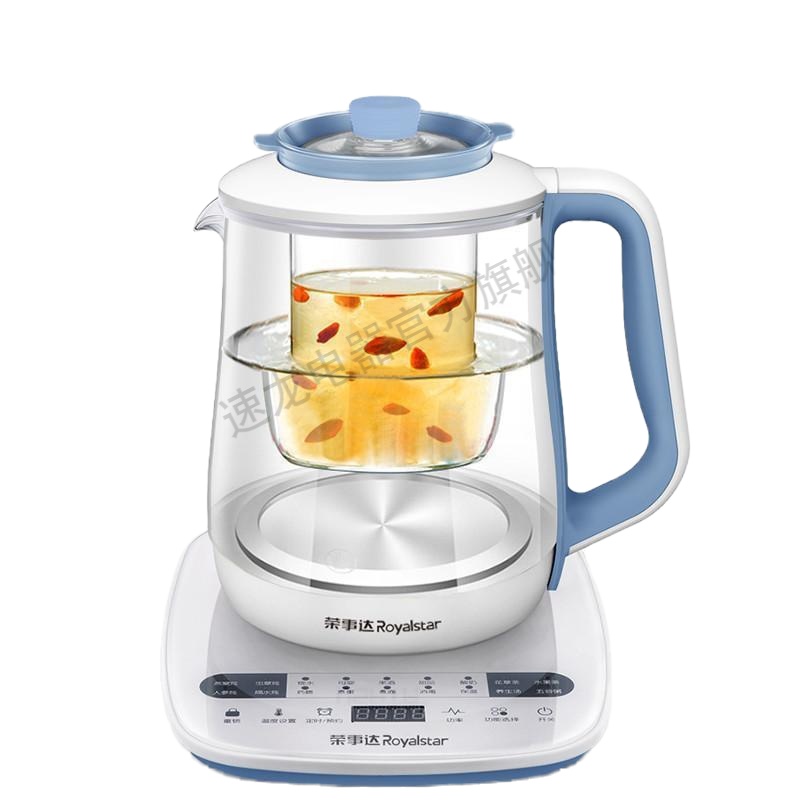 荣事达(Royalstar)养生壶电水壶全自动加厚玻璃多功能电热烧水茶壶2升大容量
