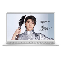 戴尔 灵越7000窄边防眩光护眼笔记本 (i7-10750H 16G 512G固态GTX1050TI 4G 15.6英寸