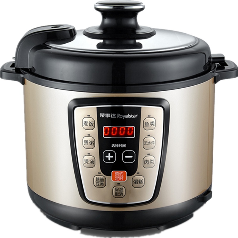 Royalstar 荣事达 状元锅 电压力锅 50-90A93H