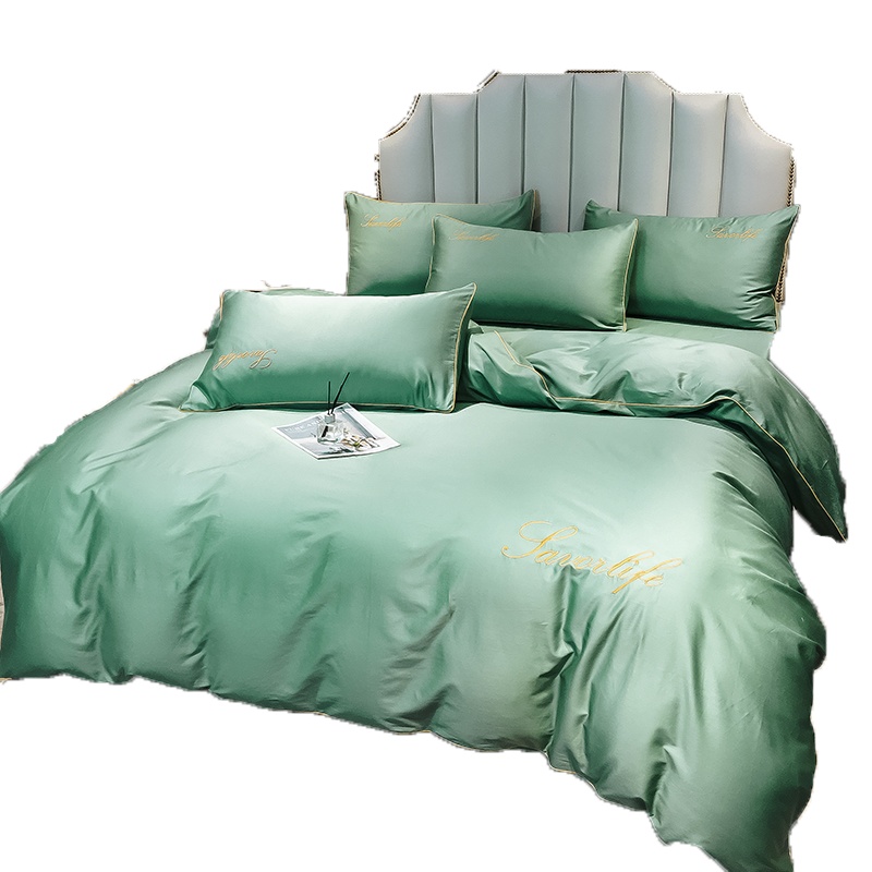 泰念Tai nian家纺 全棉40支绣花四件套轻奢长绒棉床笠款四件套单人双人学生家纺床上用品4件套1.5m1.8m床