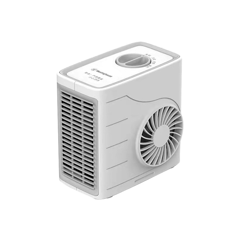 苏宁宜品*扬子取暖器电暖风机家用小型太阳电暖气办公浴室节能省电暖风机