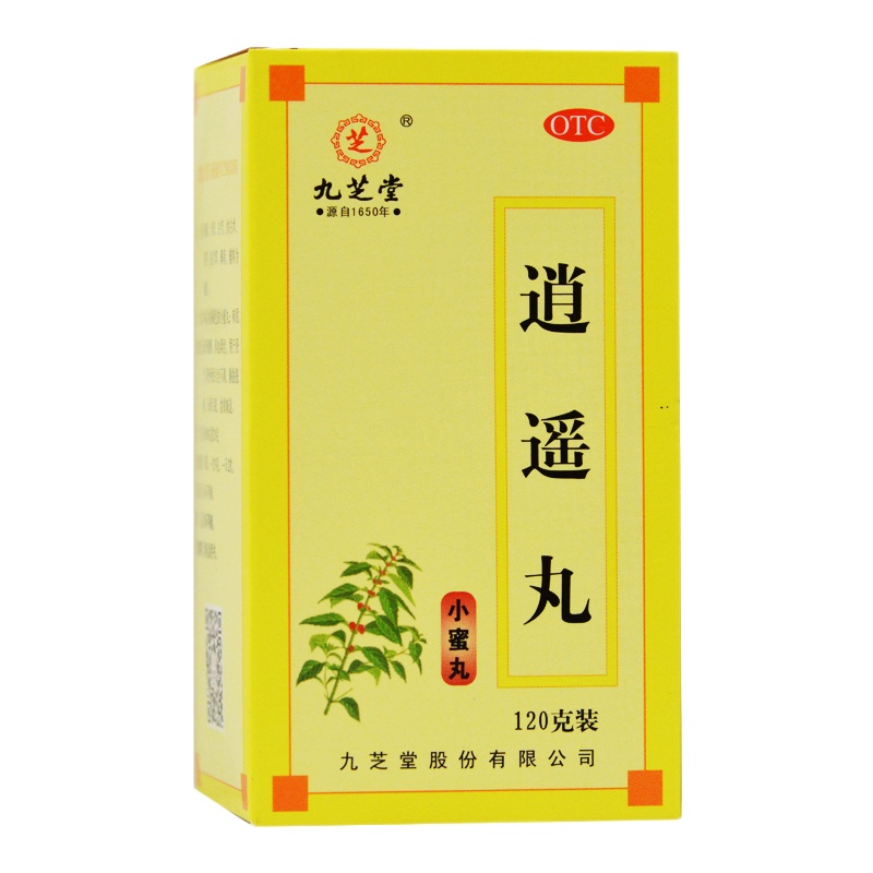 九芝堂 逍遥丸 120g*1瓶/盒 RK