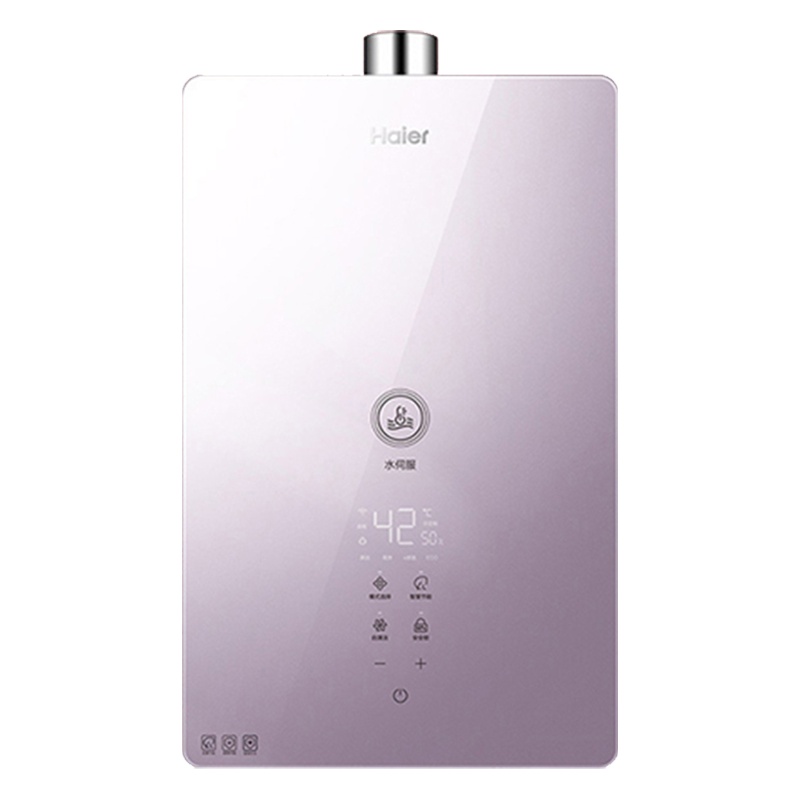 Haier/海尔16升燃气热水器水气双调精控恒温 节能省气流光银河紫彩晶全面屏高颜值全屋多点用水