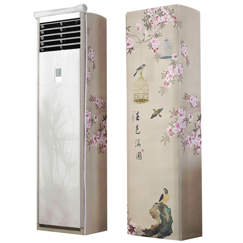京城派 空调罩方形柜机防尘罩保护套格力美的奥克斯海尔开机不取大3p立式方柜机罩 6813春色满园 175*53*33cm