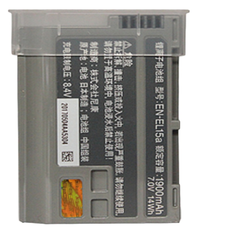 戎兴 尼康原装电池 EN-EL 100*90*20 电池容量 1900mAh