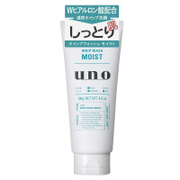 资生堂(SHISEIDO)UNO/吾诺活性炭吸油 润泽温和洁面乳绿色130g 去黑头男士洗面奶