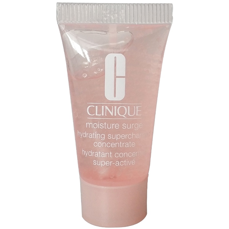 倩碧(CLINIQUE)水嫩保湿精华露7ml*3