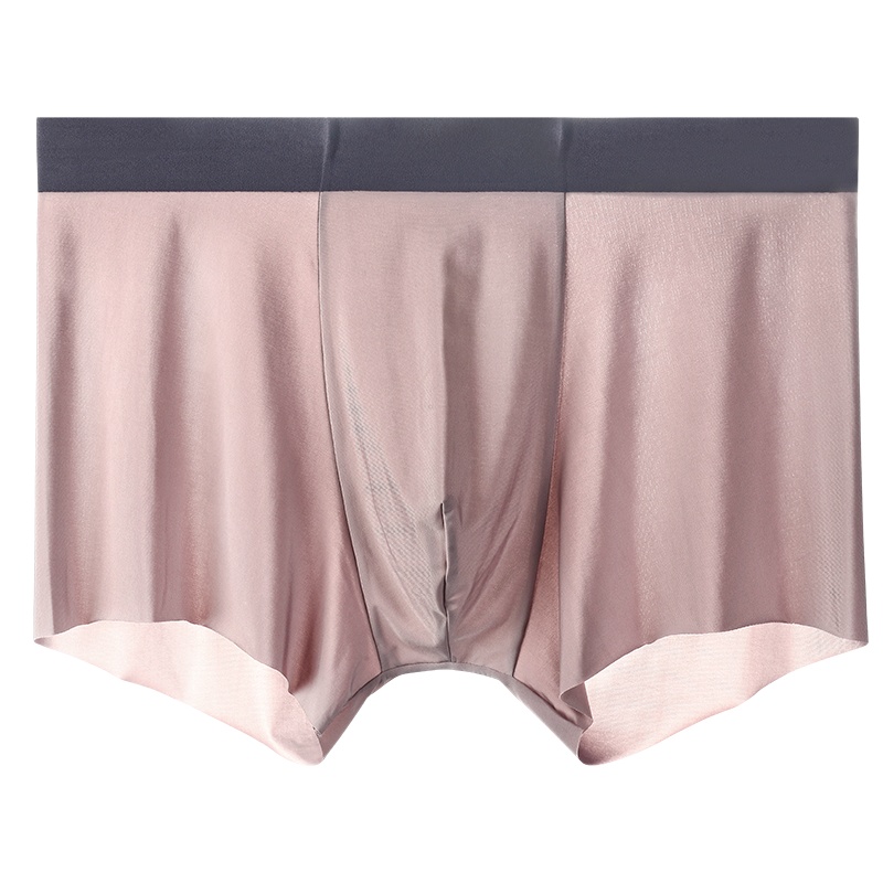 佑翊王内裤男士平角裤冰丝无痕透气四角裤衩潮夏季短裤冰霜男士无痕内裤3条装