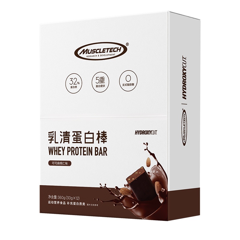 muscletech肌肉科技苏宁自营乳清蛋白棒健身粉代餐棒饱腹能量棒男女12支营养便携增健肌官方正品