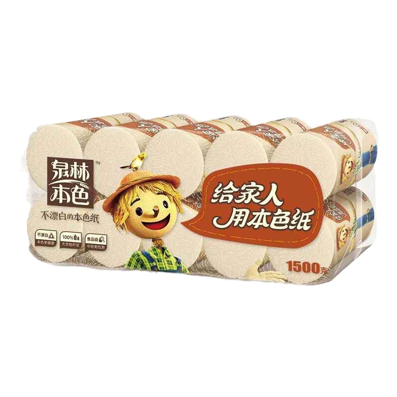 泉林本色 BH15685 本色纸卫生纸5包150克三层长卷纸10卷/提6提/包企业定制.